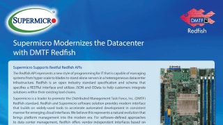 サムネイルRedfish® ホワイトペーパー