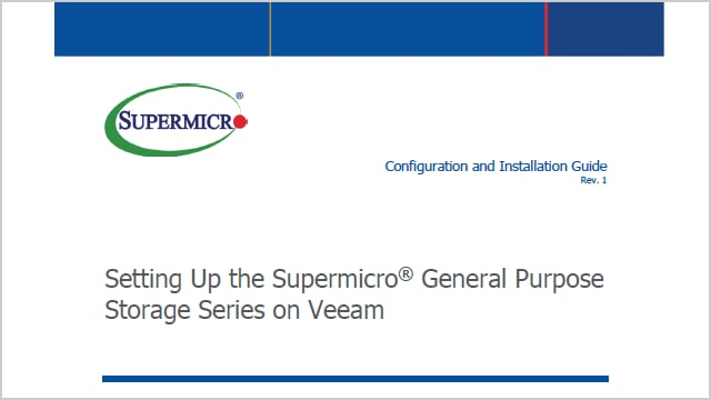 Veeam 構成およびインストール・ガイド