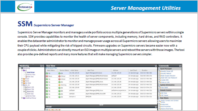 SSMフライヤーサムネイル