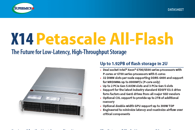 X14ペタスケール・オール・フラッシュ・ストレージのデータシート