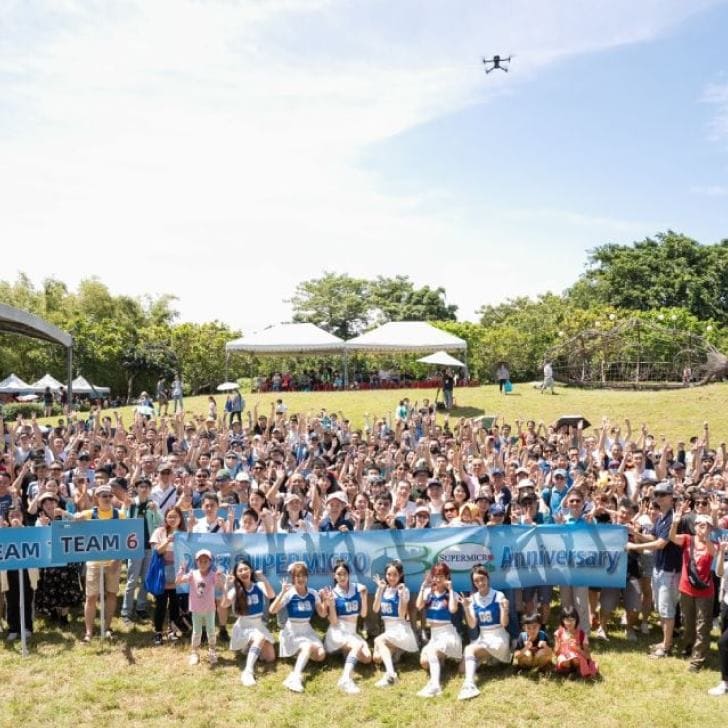 Company group photo at 30th Anniversary Celebration (Taiwan)