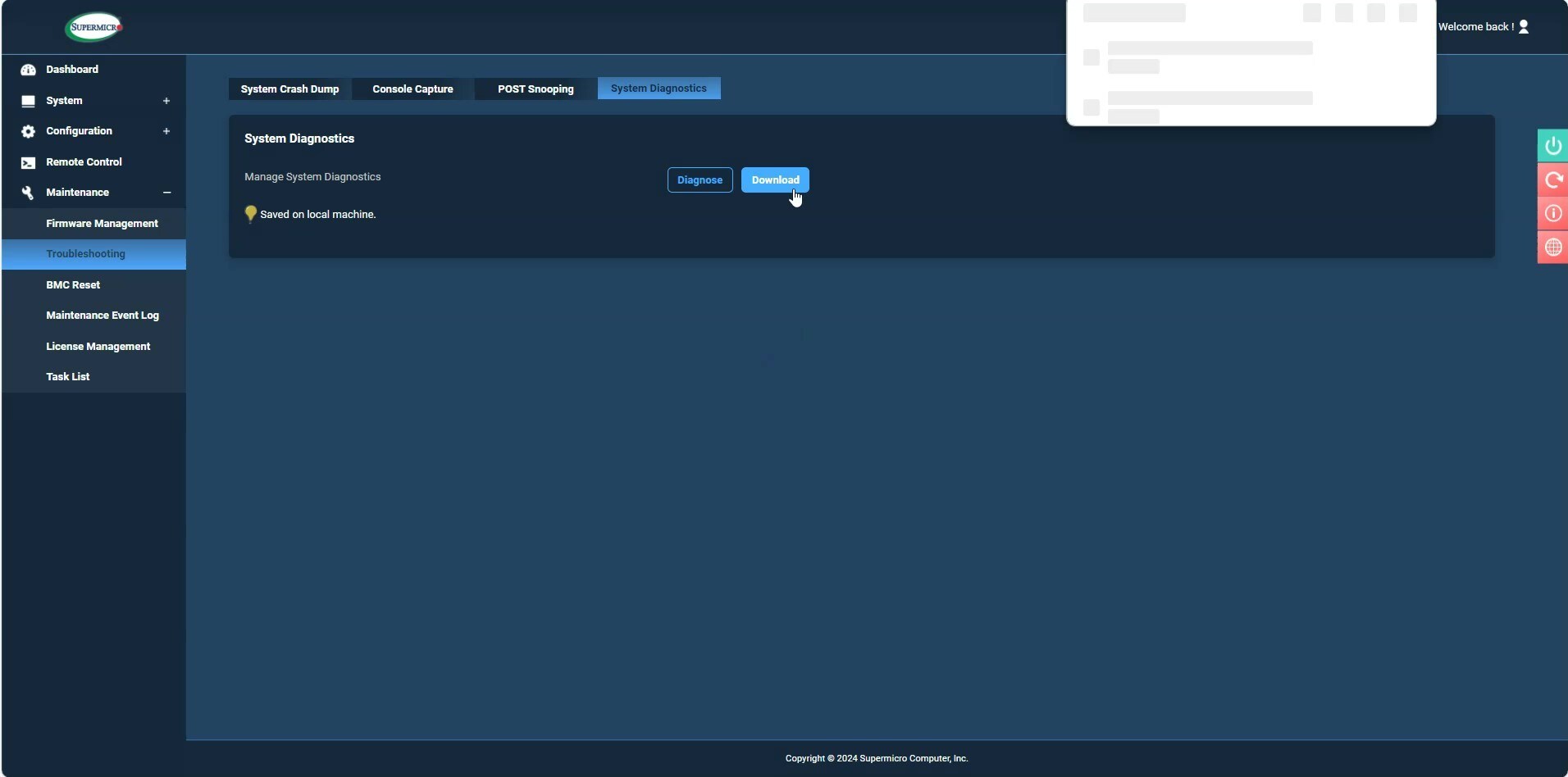 スーパー診断オフラインテストレポート