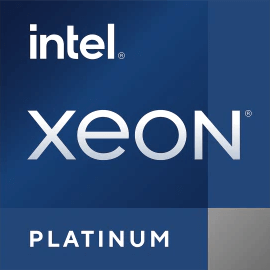 Intel® Xeon® Platinum logo