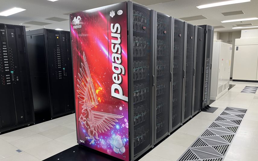 University of Tsukuba, “Pegasus”- Supermicro’s SuperBlade
