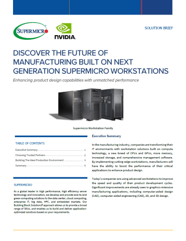 ソリューション概要 - 製造